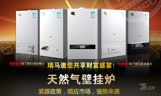 家電行業(yè)投資迎來暖意 金屬制品銷售逆勢(shì)增長(zhǎng)成亮點(diǎn)